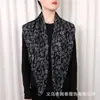 Bufanda de Algodón y Lino de Bali Estilo Étnico para Personas de Mediana Edad y Mayores Bufanda Versátil Retro para Mujer Protección Solar y Cortavientos para Primavera, Otoño y Verano