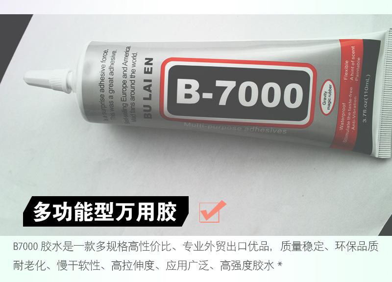 详情-25.jpg