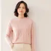 Nuevo Suéter de Cashmere Tejido a Mano con Trenzas Gruesas de Cuello Redondo para Mujer Otoño/Invierno 2026 Suéter Base de Punto de Color Sólido Suéter Holgado Adelgazante