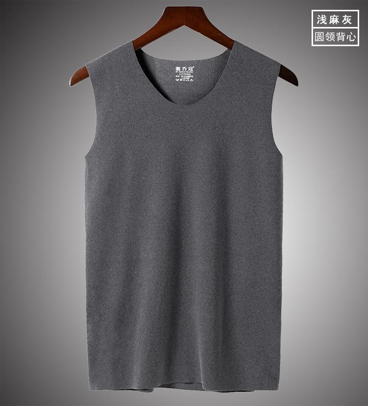 无痕保暖背心--挂拍展示-浅麻灰圆领.jpg