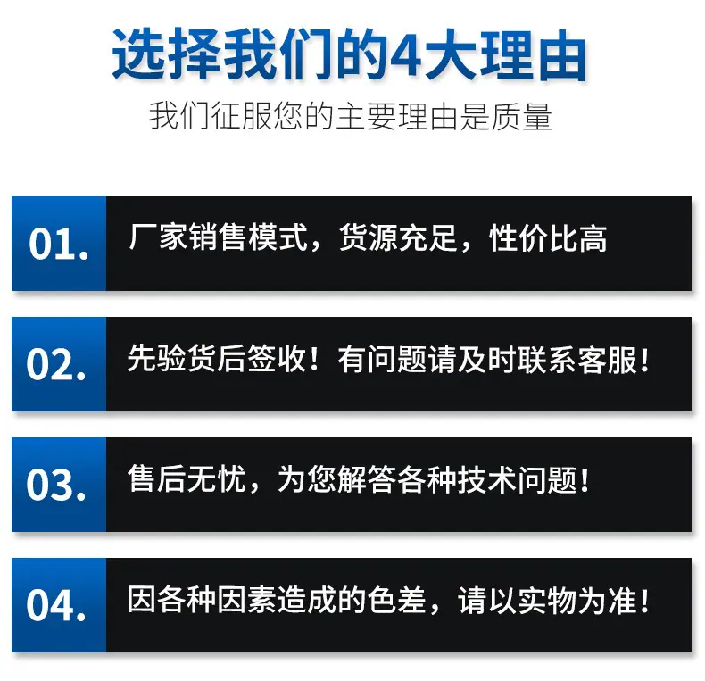 1-高速摩擦清洗机_15.jpg