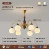 [Uau] Lustre em Estilo Antigo Retro Americano Cor de Noz Madeira Maciça Criativa Estudo Proteção para os Olhos Hall Lâmpada de Corredor