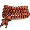 Moda Transfronteiriça Mais Vendida Pequeno Presente Joias Versátil Sândalo 108 Contas 8mm Pulseira Colar para Amigos Atacado