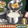 Batea de aceite 304 con colador, tina para manteca, gran capacidad, tina para filtrar aceite con tapa, tina para almacenar aceite para el hogar, tina de acero inoxidable, engrosada