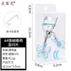 Novo Curvador de Cílios Borboleta com Glitter Curvador Ferramenta de Beleza Natural Girassol para Iniciantes Novatos Curvador de Cílios de Ângulo Amplo
