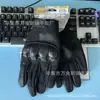 Guantes tácticos de dedo completo Oji de medio dedo con protección articulada de caparazón duro, cálidos, anticorte, especiales para aficionados militares, entrenamiento militar de combate