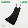 Bata de Noche de Modal para Mujer con Copas y Tirantes, Nuevo Estilo Verano 2026, Larga, Tallas Grandes, Se Puede Usar Afuera, Ropa para Casa, Ropa de Dormir de Seda Helada