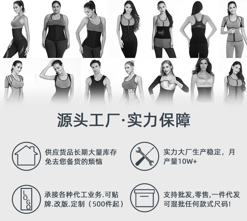 特色服务