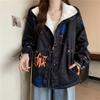 Outono e inverno 2023 novo design senso duas faces forrado com fleece grosso casaco feminino moda quente tudo-combinar casaco de cashmere