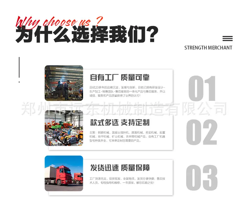 未标题-1_11.jpg