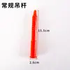 Equipo de cría Alimentador automático de agua Piezas totalmente automáticas Dispensador automático de agua Prasong Accesorios Suministros para avicultura estilo Guangdong