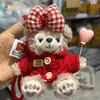 Chaveiro Pingente Bolsa Fofa Shirley Rose Presente de Aniversário Feminino Brinquedo Boneca de Pelúcia Ornamento