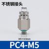 Tubería neumática de aire de unión recta con rosca PC de acero inoxidable 304, inserción rápida, diente de alambre exterior PC8-02 10-03