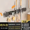 Clipe para Mop com Ventosa Cabide sem Furos Artefato de Armazenamento Multiuso Armazenamento na Parede da Cozinha Banheiro Suporte para Mop Armazenamento