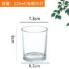 Taza de Vela de Aromaterapia Taza Vacía Redonda Transparente de Vidrio Portavelas Piedra Difusora Tarro de Vidrio para Velas Resistente a Altas Temperaturas