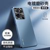 Aplicável à capa de celular Red Mi k60 Edição Extrema galvanizada fosca k60pro ultrafina com proteção total contra quedas lente nova moda p