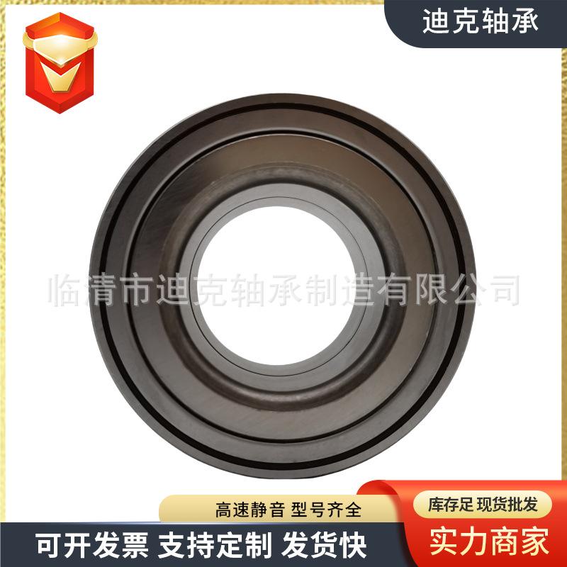微信图片_202411041509173.png