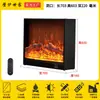 Chimenea Digital Personalizada Fuego Simulado Decorativa Empotrada Sala de Estar Calentador de Llama Falsa Gabinete de TV Piso Hogar