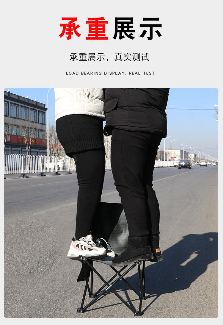 详情-08.jpg