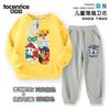 Traje de Sudadera de Terciopelo para Niños de Dibujos Animados Otoño e Invierno 2024 Ropa Nueva de Otoño Ropa Gruesa para Bebé Niño
