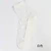 Meias invisíveis femininas de renda de seda de vidro, meias curtas femininas respiráveis ultra-finas sem costura de seda de cristal, macias e confortáveis, disponíveis em várias cores