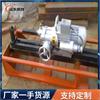 Fabricantes de brocas elétricas para rocha de mineração em estoque Broca elétrica para rocha à prova de explosão KYHD Broca elétrica para rocha de mina de carvão 5,5KW