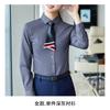 Atacado de fábrica camisa bordado logo macacão manga longa vestido social primavera homens e mulheres com camisa branca homens