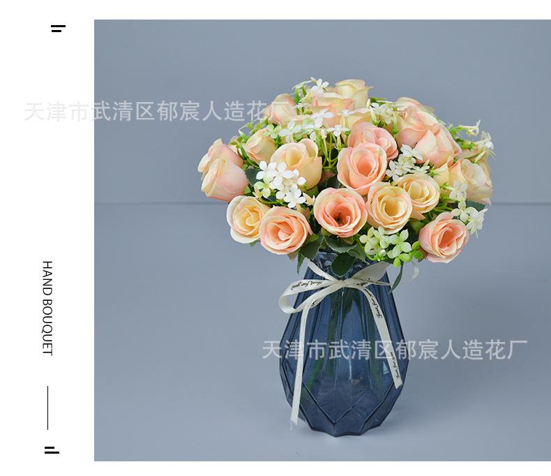 详情_12.png