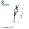 Fivela de boca de peixe, gancho galvanizado, fivela para cachorro, fivela para fita de 15mm 20mm, fivela de mina terrestre, cordão para celular, chaveiro