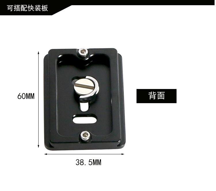 QR60夹座详情_08.jpg