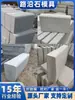 Molde de Pedra de Meio-Fio de Tijolo para Beira de Estrada de Cimento, Molde de Plástico para Meio-Fio de Estrada, Pedra Lateral para Cerca de Jardim, Molde de Meio-Fio