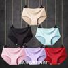 810 Ropa Interior Cruzada Sin Costuras de Seda Helada de Cintura Media para Mujeres Jóvenes, Sexy y Linda, Levanta Glúteos, Control de Abdomen, Venta al por Mayor, Realza Caderas