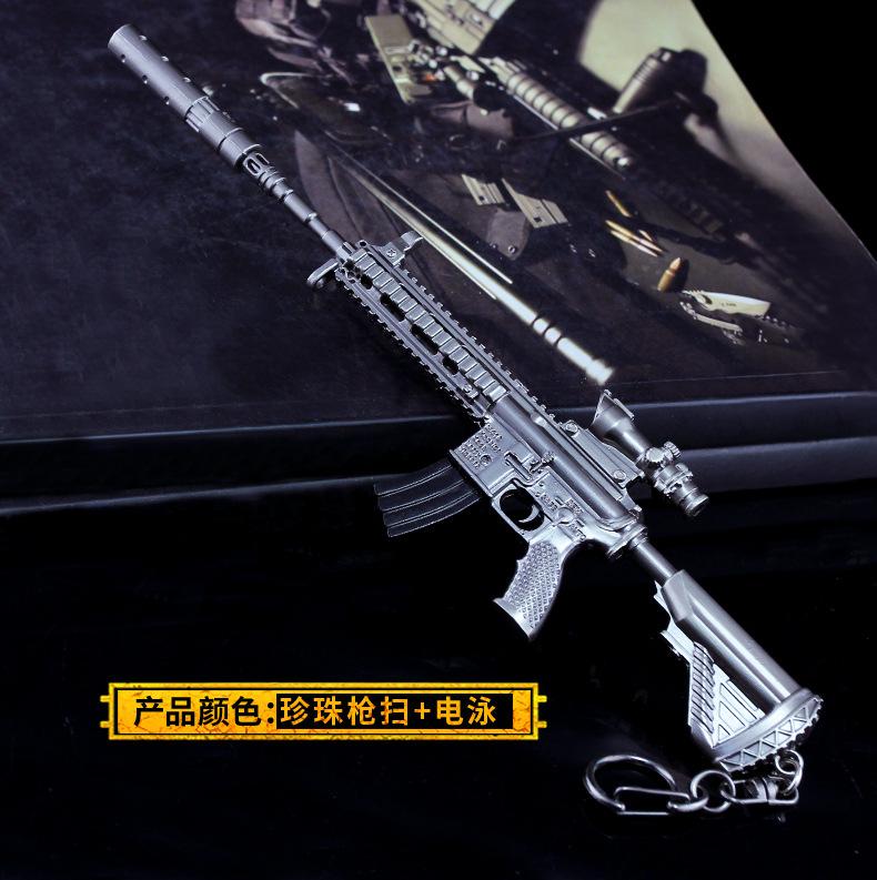 M416消音器新款 (18).jpg