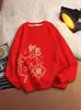 Design de Atmosfera Desenho Animado Redutor de Idade Sweatshirt Vermelho de Ano Novo para Homens e Mulheres Outono e Inverno Novo Animal Year Sweatshirt Casal Roupas da Moda