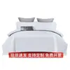 Hotel Cinco Estrelas Pousada Branco Conjunto de Quatro Peças Edredom de Algodão Roupa de Cama Capa de Edredom de Linho Lençóis