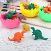 Mini Conjunto de Borrachas de Ovo de Dinossauro Desenho Animado Infantil Papelaria Atacado Borrachas de Animais Presentes de Jardim de Infância Pequenos Presentes