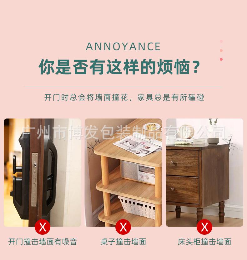 详情_03