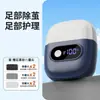 Nuevo Exfoliador Eléctrico de Pies Transfronterizo para Eliminar Piel Muerta y Callosidades, Máquina Pedicura Automática, Exfoliador de Piel Doméstico, Máquina Pedicura para Hombres y Mujeres