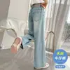 Roupas de Verão para Meninas Jeans de Tencel com Rosto Sorridente 2026 Novo Estilo Calças Longas para Crianças de Tamanho Médio e Grande Verão Finas Retas de Perna Larga