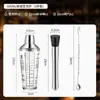 Vaso Batidor de Acero Inoxidable Set Batidor Herramienta Taza para Agitar Cóctel Té de Limón Batidor de Cócteles