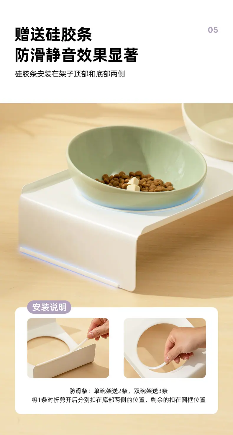 门形铁架斜口碗_10.jpg