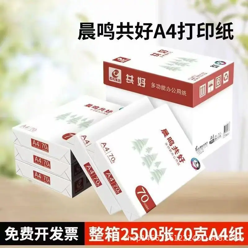 微信图片_20260614184438_7317_1153.