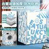 Funda para lavadora de tambor totalmente automática a prueba de polvo, impermeable y protector solar Haier Little Swan Midea Siemens Universal