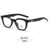 Chiai Nuevo Estilo Coreano Marco Negro GM Gafas Antiazules Y2K Marco Grande Forma Cuadrada Cóncava Marco de Gafas Miópicas Liso