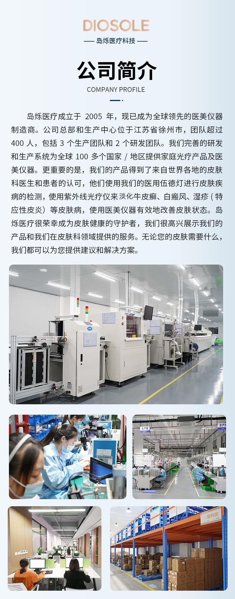 O1CN01YtLbcd1OW8u68zcLr_!!2215