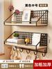 Estante de Almacenamiento de Pared Sin Agujeros para Dormitorio de Estudiantes Mesita de Noche Litera Colgante de Pared para Dormitorio Estante de Almacenamiento para Dormitorio