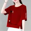 Comercio Electrónico Transfronterizo Comercio Exterior Camiseta Holgada de Manga Corta Talla Grande para Madres Top Adelgazante de Manga Media con Estampado para Mujer
