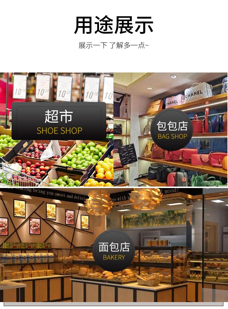 详情页2_03.jpg