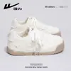 Huili WXY-R306Z Tenis Blancos Estilo Dulce para Mujer 2026 Nuevo Encaje Rosa Versátiles Casuales Zapatos de Entrenamiento Alemanes
