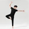 Vestido de teste de arte de dança, terno masculino, vestido de prática de dança chinesa, top, adulto, estudante de dança moderna, novo vestido de dança
